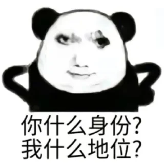 Sticker from 白糖Stickers