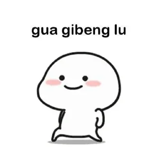 😊 emoji Nawraas kang pack 1 Telegram sticker 23 of 101