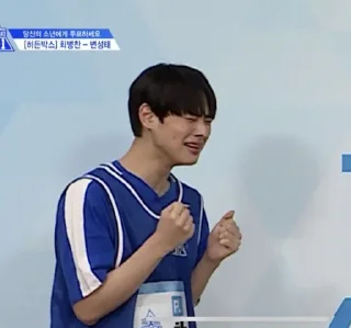 😫 emoji Produce Telegram sticker 20 of 84