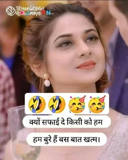 😒 emoji JAATNI BRAND — @stckrRobot Telegram sticker 10 of 45