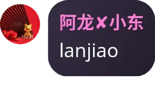 🎞️ emoji IndoPH Citizens pack by @QuotLyBot Telegram sticker 7 of 120