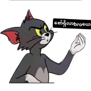 🙃 emoji Your stickers - @luwis_sticker Telegram sticker 19 of 115