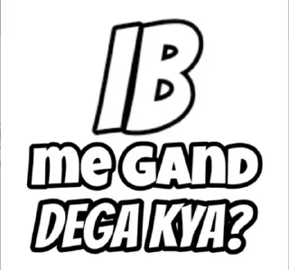 😏 emoji @moodmakervideos Telegram sticker 11 of 120