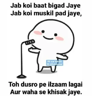 😄 emoji Maangeshhhh — @stckrRobot Telegram sticker 18 of 120