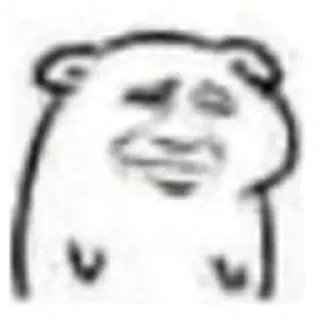 😏 emoji @zznvzx's kang pack Vol.2 Telegram sticker 11 of 88
