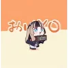 🌟 emoji Uchu emoji pack @TgEmojis_bot Telegram sticker 17 of 49