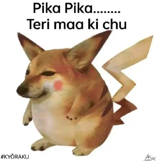 🙂 emoji Cheems Gyan @meow_us_rahega Telegram sticker 14 of 53