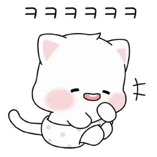 🤍 emoji 소중한 ⸻ @stikie's  ౨ৎ  @pacii Telegram sticker 18 of 24