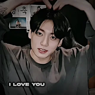🐇 emoji ☆ JUNGKOOK RANDOM — @jeonvo.cøm Telegram sticker 23 of 72