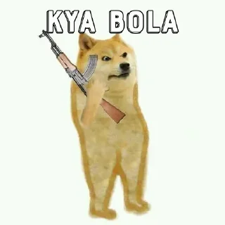 🙂 emoji Dogesh fodu — @stckrRobot Telegram sticker 14 of 100