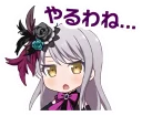 🎵 emoji バンドリ！ ガールズバンドパーティ！ Telegram sticker 21 of 84