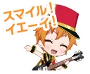 🎵 emoji バンドリ！ ガールズバンドパーティ！ Telegram sticker 13 of 84