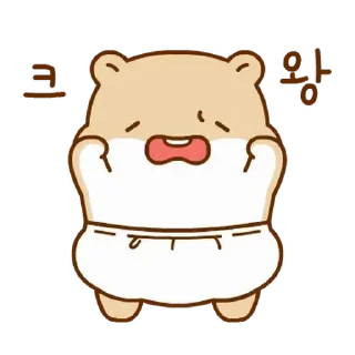 🤍 emoji ㅤㅤ          ˖ これは   @stikie ♡ Telegram sticker 12 of 24