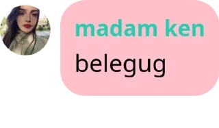 🫥 emoji @wwwromance Telegram sticker 3 of 29