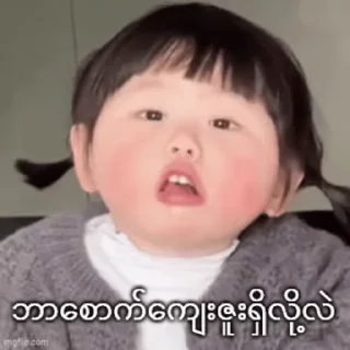 🤣 emoji Your stickers - @my_stckers_bot Telegram sticker 24 of 43