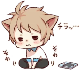 😤 emoji boy Telegram sticker 22 of 75