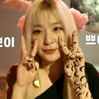 Sticker from SEULGI'S by @BEAVTYLAVA
