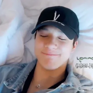 Sticker from Jeno @mldyrelnie