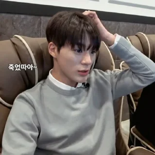 🔭 emoji JENO — @reejeno Telegram sticker 23 of 101