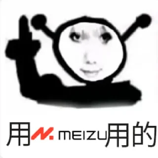 🙂 emoji 玩＿＿玩的 @TrendingEveryday Telegram sticker 22 of 85