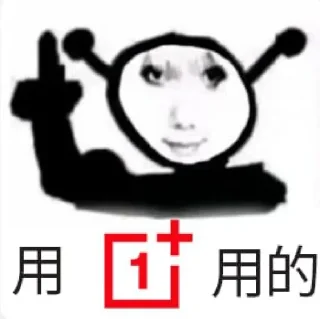 🙂 emoji 玩＿＿玩的 @TrendingEveryday Telegram sticker 15 of 85