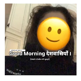 🖼 emoji SUDHAR JA Telegram sticker 18 of 32
