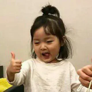 😘 emoji 小琳酱 专属 Telegram sticker 6 of 54