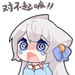 Sticker from 小小猫烧 @zhaxia_cn