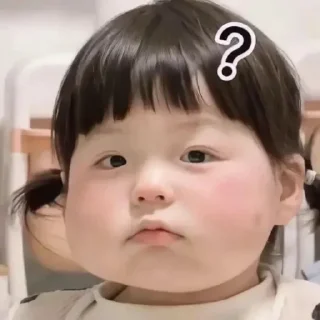 👀 emoji 小琳酱 专属 Telegram sticker 2 of 54