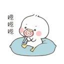 👍 emoji 小鸭皮卡-@gymmystick Telegram sticker 21 of 28