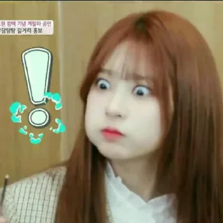 😡 emoji izone reaction @WOODZSTCAN Telegram sticker 14 of 35