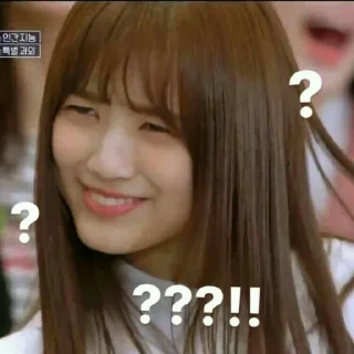 🤔 emoji izone reaction @WOODZSTCAN Telegram sticker 5 of 35
