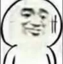 🙄 emoji 我给你奶子一拳头 Telegram sticker 3 of 55