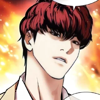 🔥 emoji ȷіһ᥆᥆ᥒ ݈݇- @lookismdaniels Telegram sticker 8 of 70
