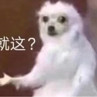 😒 emoji 我饱了🍪别画了～ @ymzscat Telegram sticker 22 of 120
