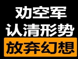 😃 emoji 操你妈狗庄别割我了 Telegram sticker 6 of 101