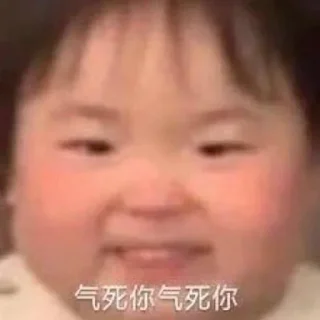 😝 emoji 我饱了🍪别画了～ @ymzscat Telegram sticker 21 of 120