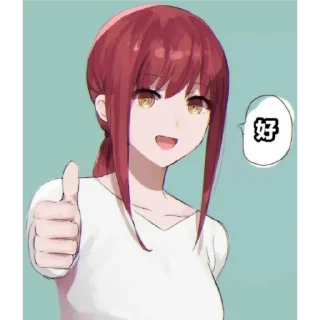 😉 emoji 奏了奏了 Telegram sticker 20 of 30