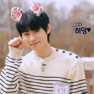 🧊 emoji ꜆꜄꜆ ⌕ @crybier park sunghoon  ོ Telegram sticker 17 of 100