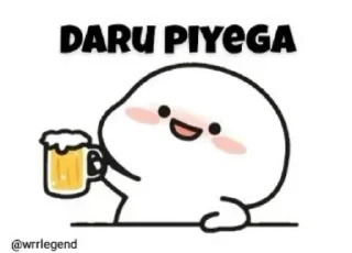 Sticker from My pack