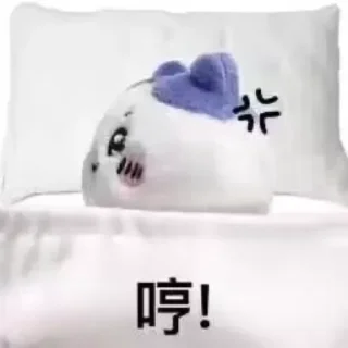 😡 emoji 兄弟！ @ohmy_ygly Telegram sticker 22 of 117