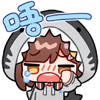 Sticker from 七海Nana7mi
