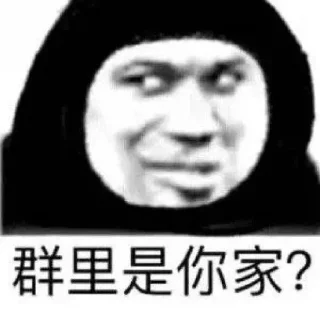 😔 emoji 亚博四平台招代理 @zy9598 Telegram sticker 24 of 120