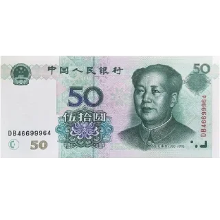 👍 emoji 天博体育55%分红 @tbzs996 招代理 Telegram sticker 10 of 56