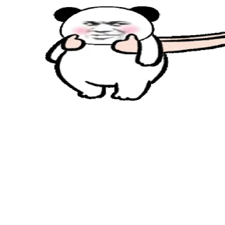 🤔 emoji 高速代理 @hgwzcd Telegram sticker 12 of 50