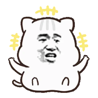 🤔 emoji 高速代理 @hgwzcd Telegram sticker 13 of 50