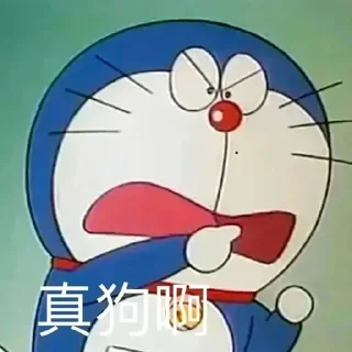 😡 emoji 开元棋牌招商代理 @kaiyuan8989 Telegram sticker 5 of 50