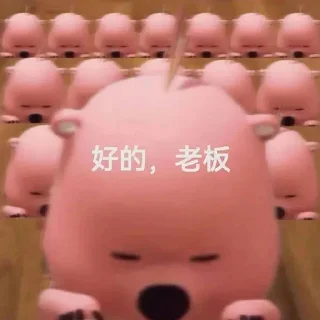 😭 emoji 开元棋牌招商代理 @kaiyuan8989 Telegram sticker 6 of 50