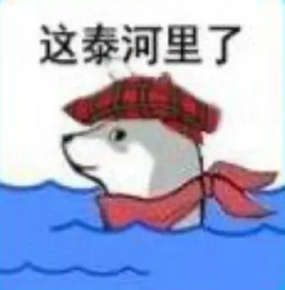 😊 emoji 凯时国际招代理 @ga8866 Telegram sticker 6 of 48