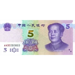 👍 emoji 天博体育55%分红 @tbzs996 招代理 Telegram sticker 7 of 56